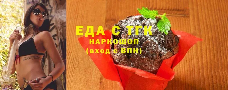 Cannafood конопля  ссылка на мегу как войти  Новоаннинский 